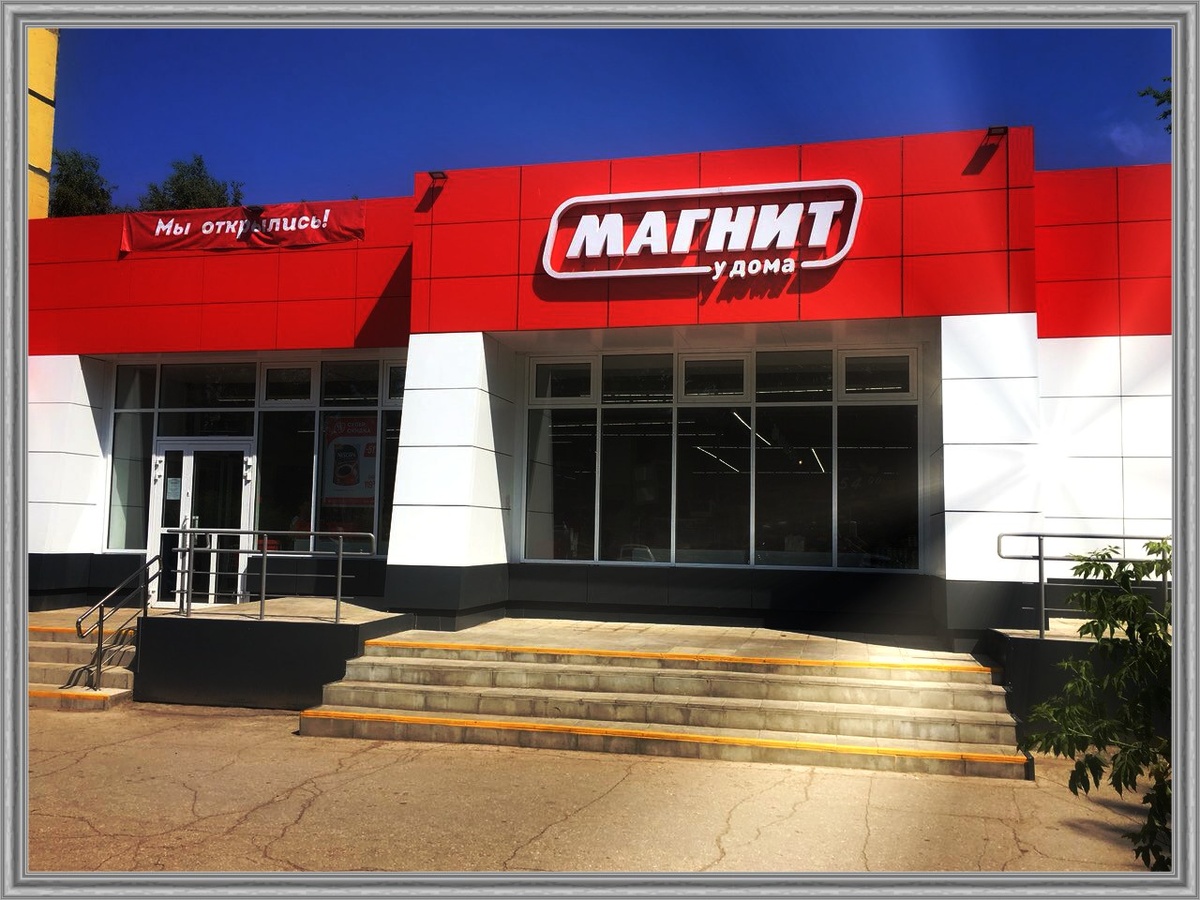 Так вот, сегодня я хочу рассказать про 5 простых, но мощных продуктов, которые стоят копейки, но по пользе уделывают половину импортных БАДов. И купить их можно где угодно — хоть в “Магните”, хоть в “Пятёрочке”, хоть в обычном гастрономе у дома.
