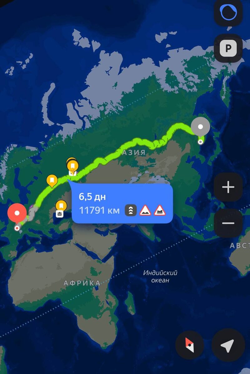 Маршрут построен