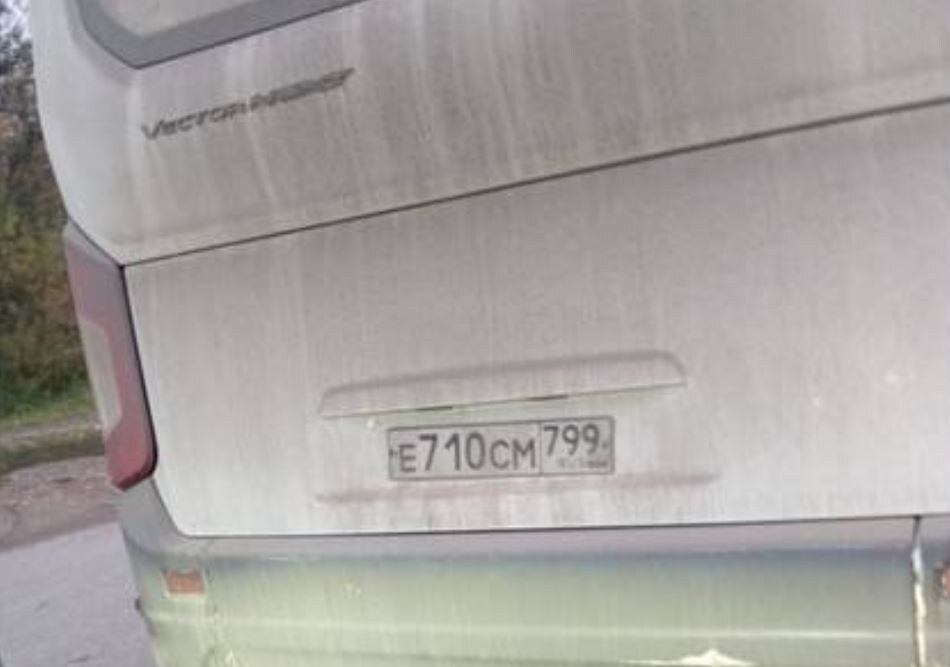 Кадр из соцсетей 