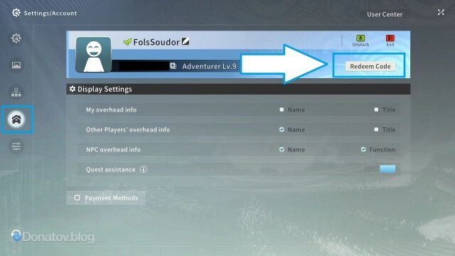    Меню профиля в Blue Protocol: Star Resonance