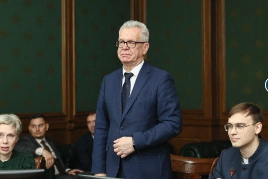   скриншот с сайта КФУ