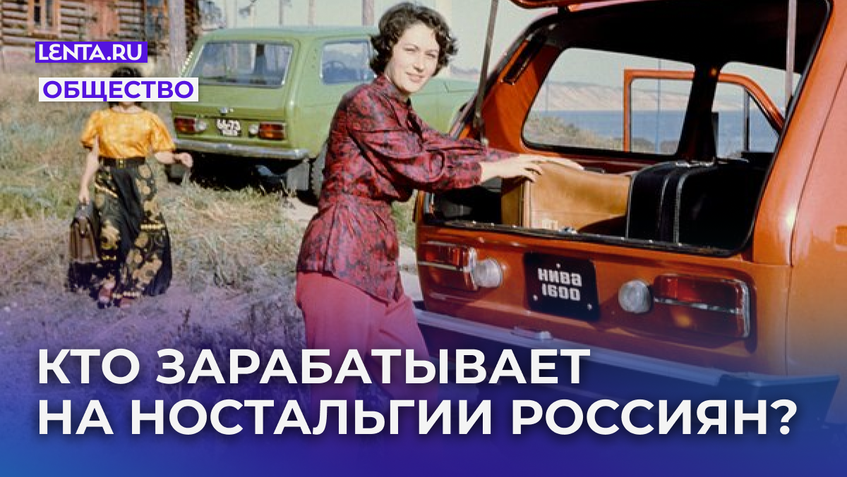 Фото: Юрий Белозеров / ТАСС

