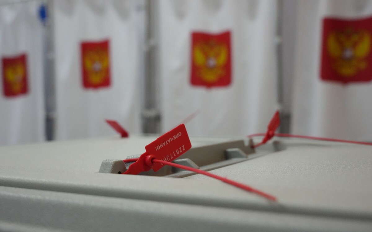     / Источник: © ИЗВЕСТИЯ/Дмитрий Коротаев