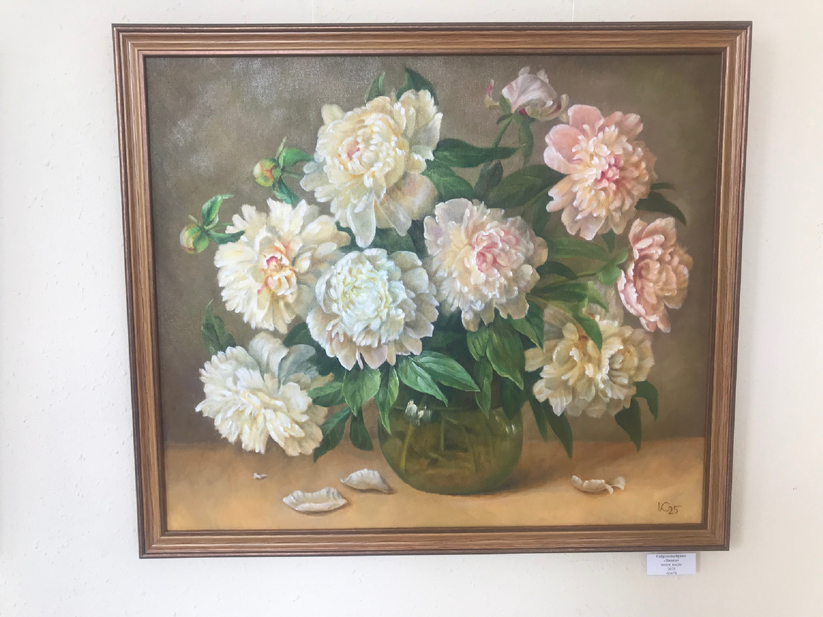 Ирина Сафронова. «Пионы». Фото автора