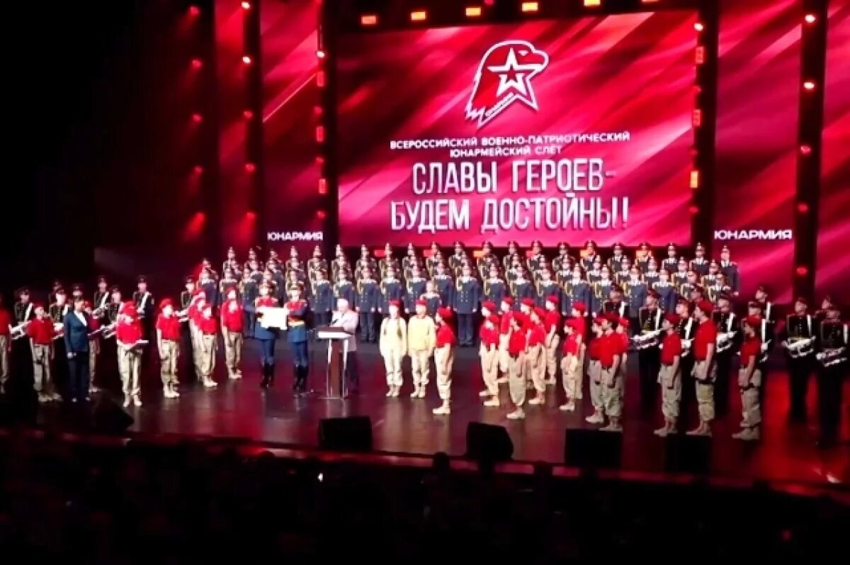    В Калининграде почти 400 школьников приняли присягу юнармейцев