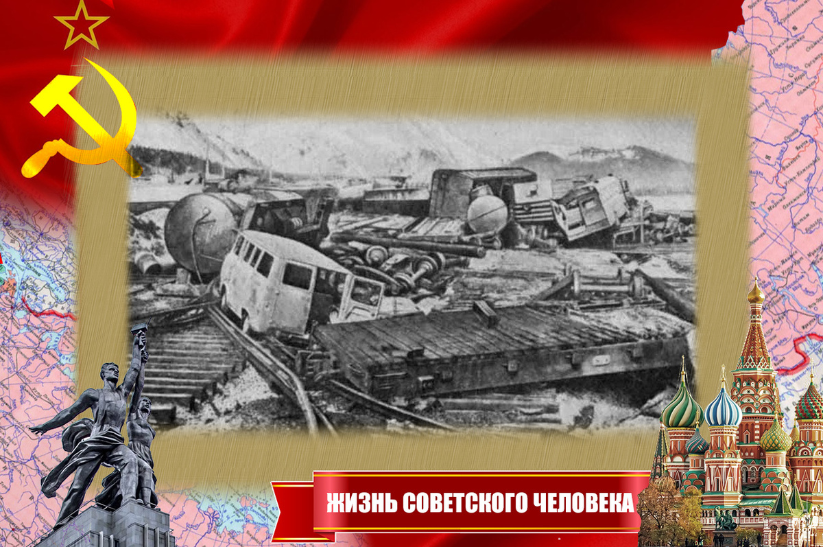 Так бывает, когда уходит цунами