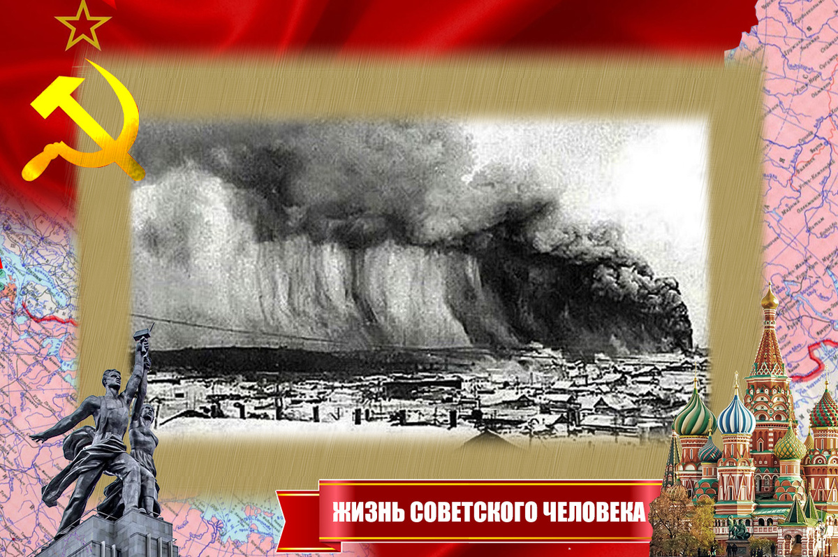 Цунами заходит на Северо-Курильск