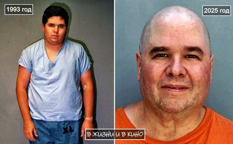 Тот самый преступник в момент ареста и незадолго до казни. Фото из открытых источников