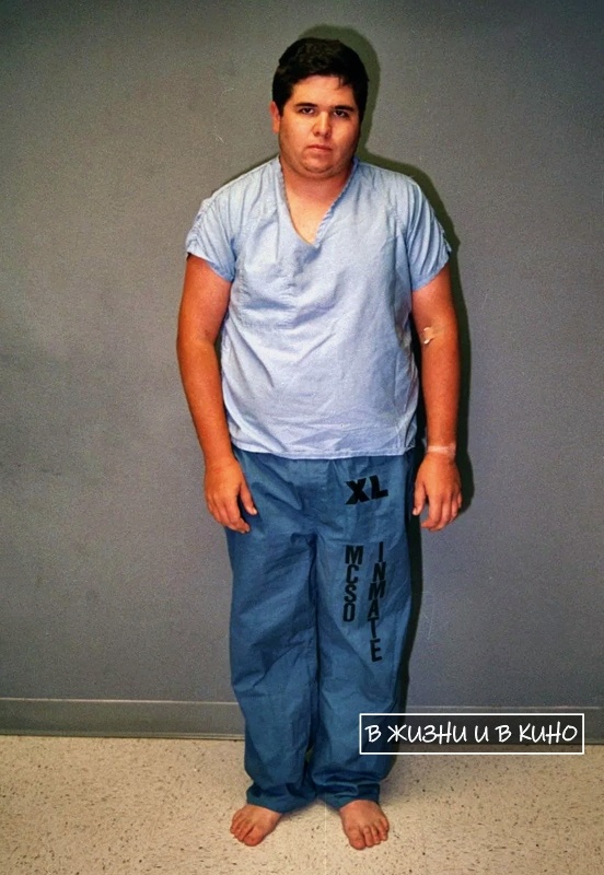 Ричард Джерф при аресте в 1993 году. Фото из открытых источников