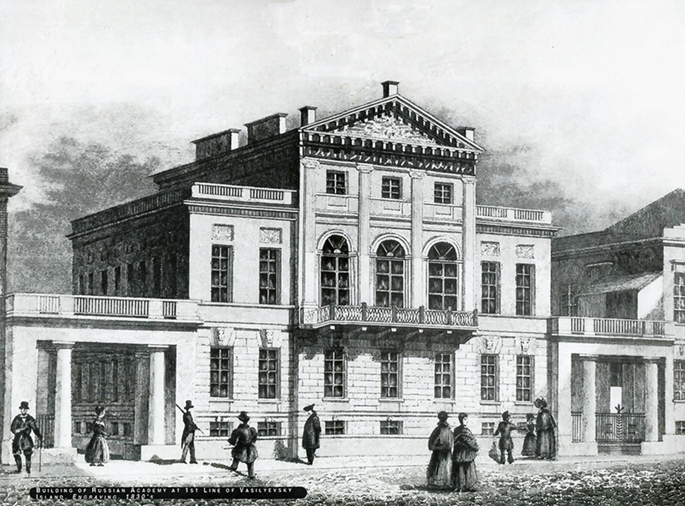 Источник фото https://www.citywalls.ru/photo174829.html?s=eabdc3h0o0bc7g37httd44bvoc