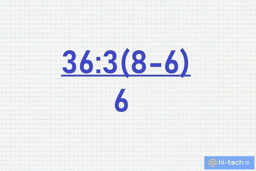 Взято со страницы https://dzen.ru/a/Y8Z748O1b0Uf84_3?comments_data=n_reply