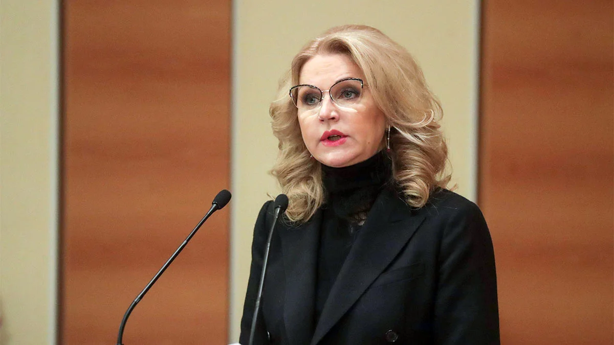 Заявление Татьяны Голиковой по вопросу ЕГЭ. Источник: https://clck.ru/3Psxaa