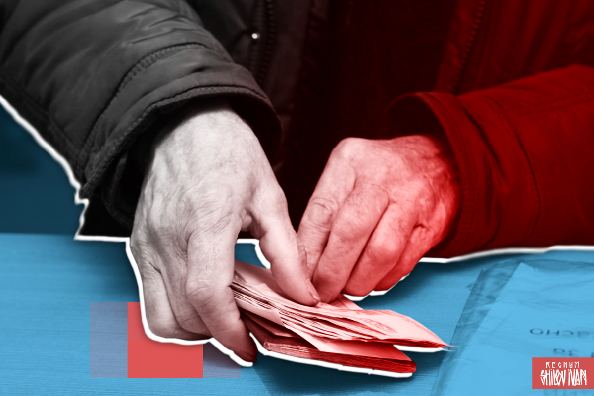    Пенсия / Источник: Иван Шилов © ИА REGNUM