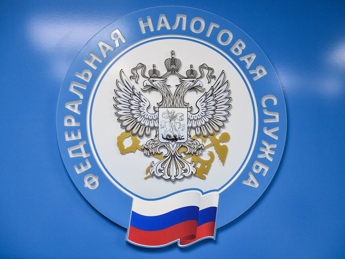    Эмблема ФНС© РИА Новости . Константин Михальчевский