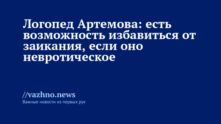    Фото: РИА Новости/Алексей Куденко