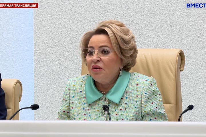 Стоп-кадр прямой трансляции
