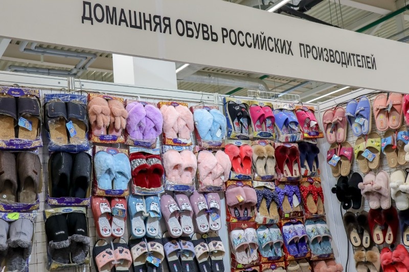    Фото: Elena Mayorova/Globallookpress