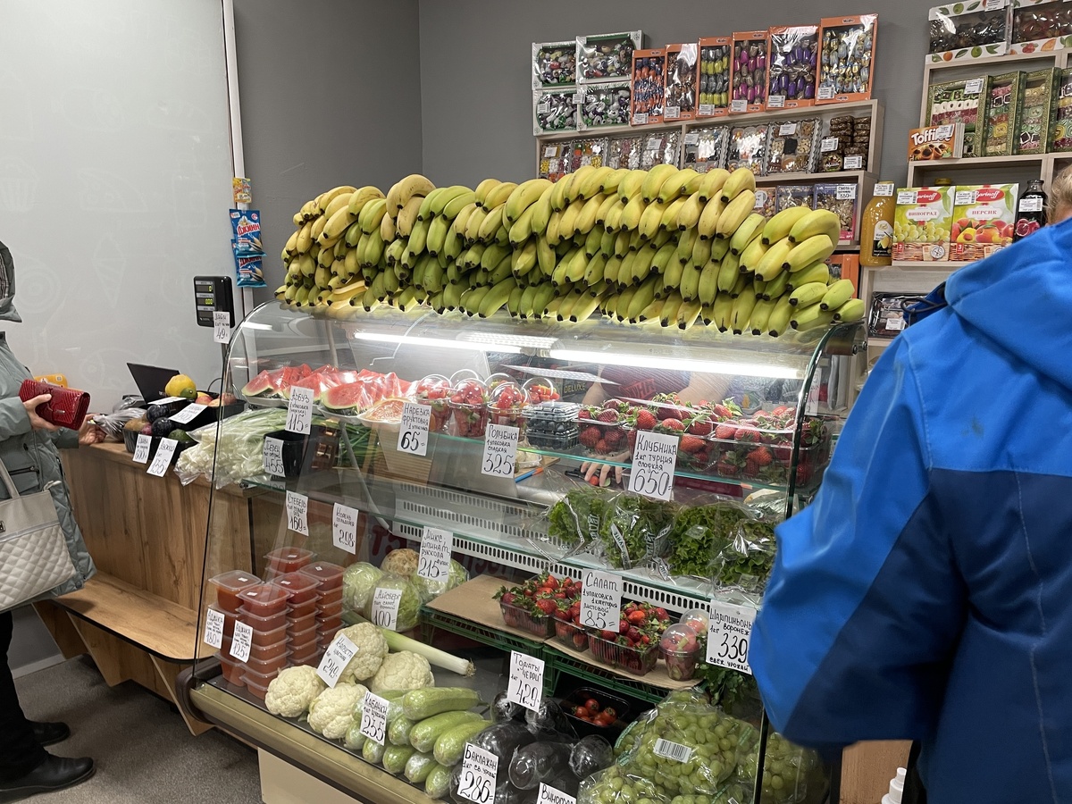    Это самый вредный фрукт в магазине, перестаньте травить свой организм - объясняю, почему не стоит покупать