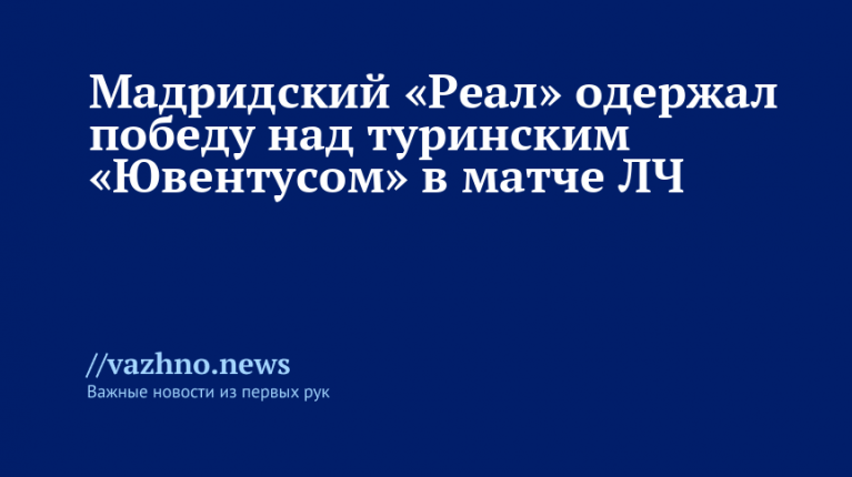    Фото: REUTERS/Violeta Santos Moura