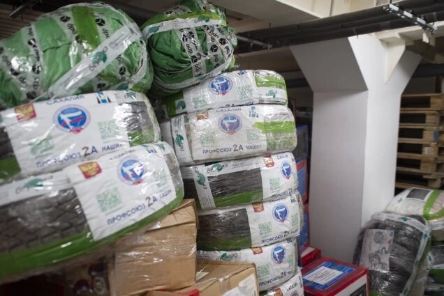    Фото: Правительство Сахалинской области