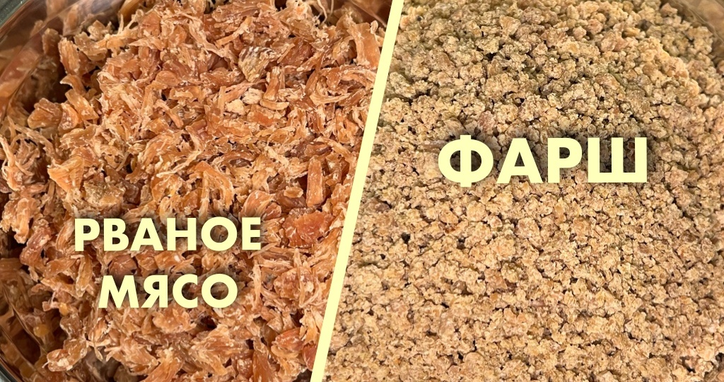 🍖 Сушёное мясо для похода: готовим дома!