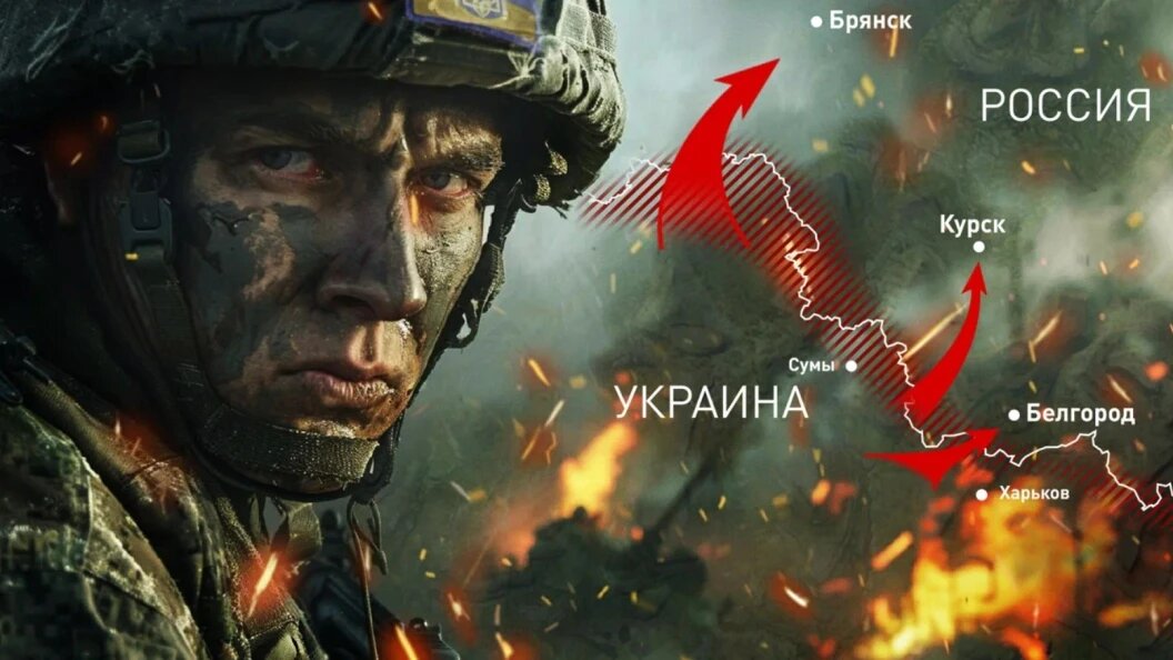    коллаж Царьграда