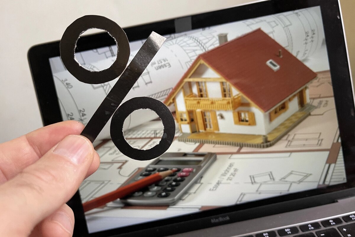 Рыночная ипотека