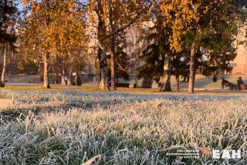    ЕАН. Осенний Екатеринбург