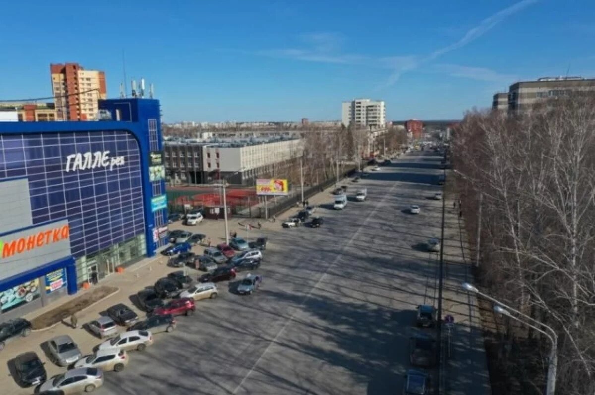    Для продления улицы Галле в Уфе осталось снести два дома