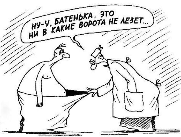 Из открытых источников.