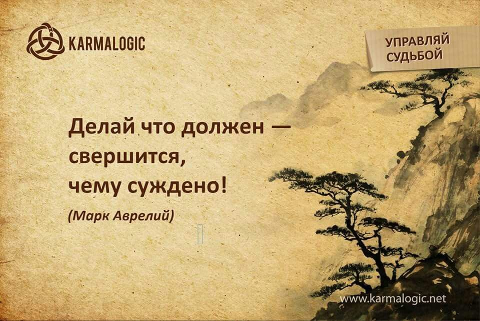 Картинка с бескрайних просторов интернета. Дальше - ещё одна оттуда же