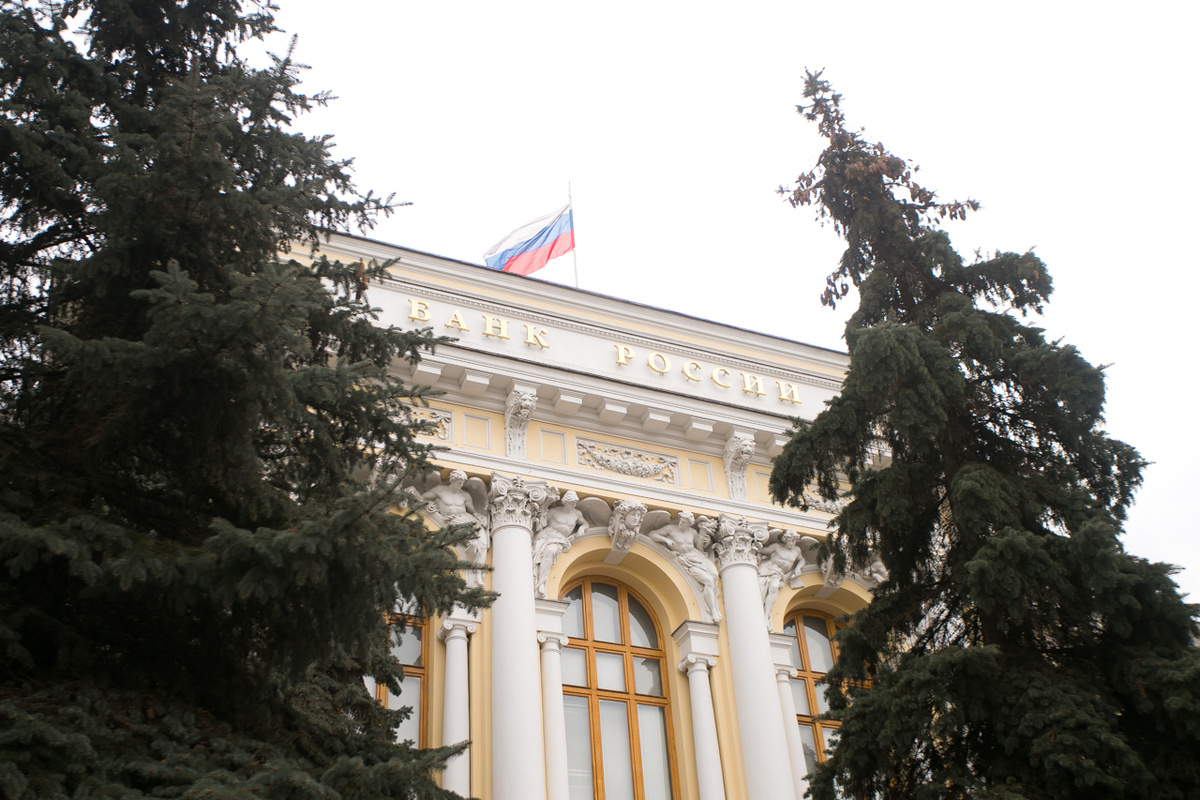 Центробанк 24 октября примет решение по ключевой ставке.  Фото: Фото: ФедералПресс / Евгений Поторочин