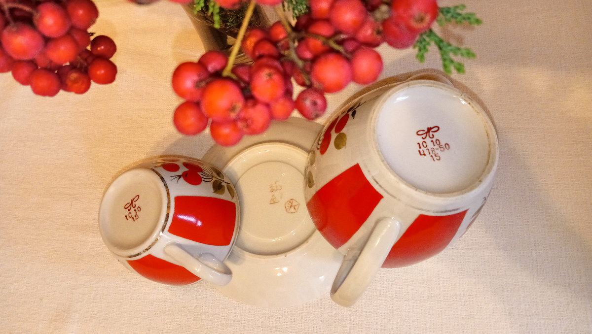 Винтажный секрет осенней гармонии. Фото автора 