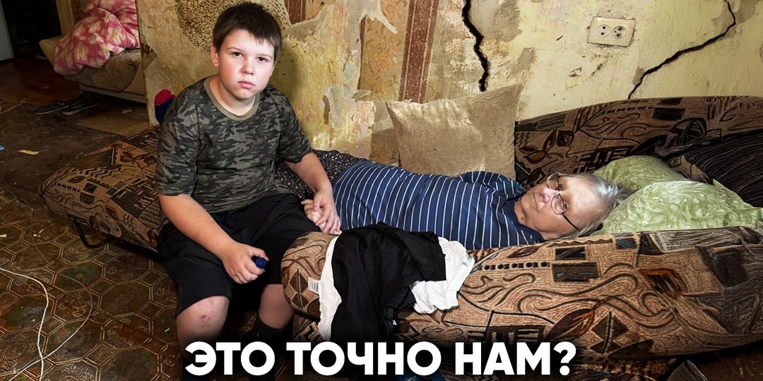 Их съедали заживо... Теперь их дом не узнать!