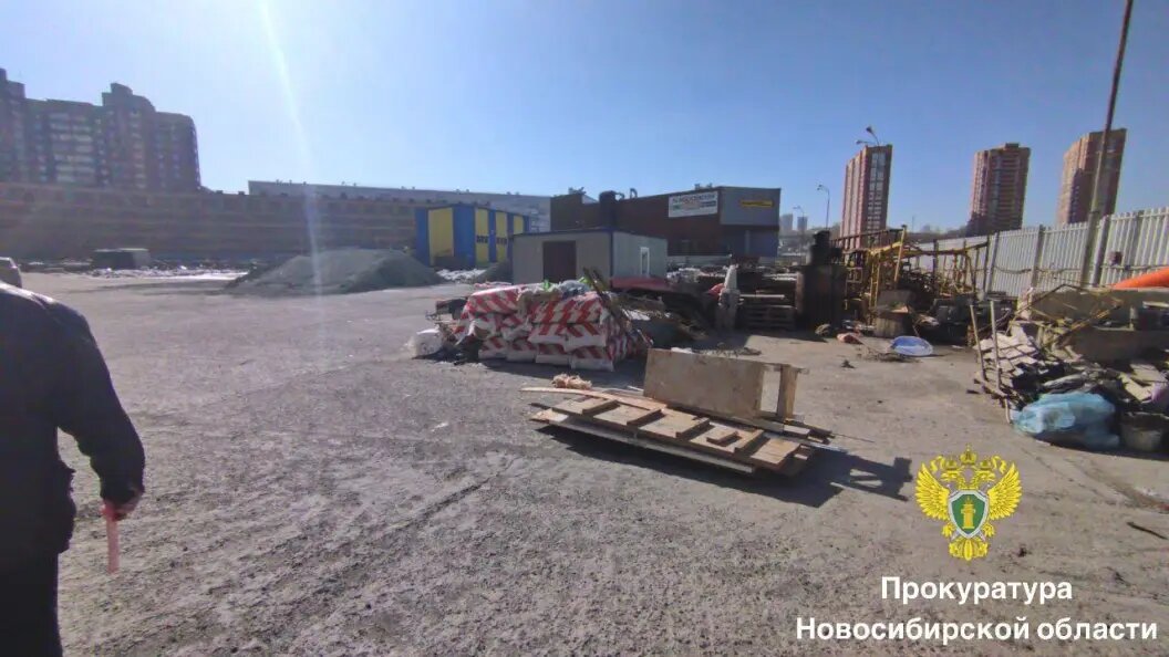    Фото: Прокуратура Новосибирской области