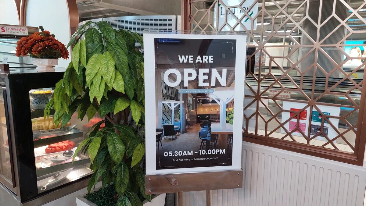 Фото автора. Miracle Lounge