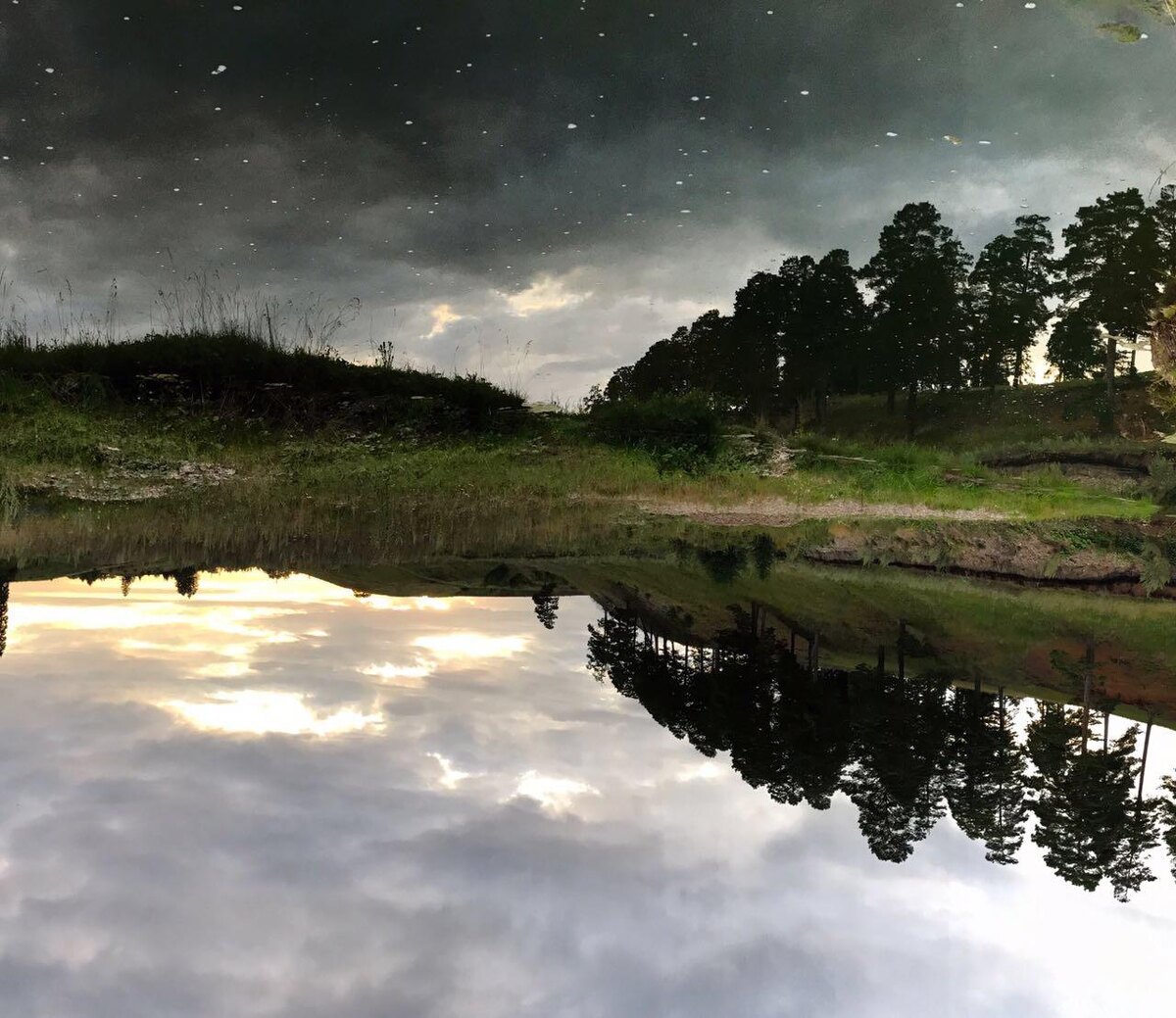 Тревожное небо. Фото Д.Сунгатуллиной.