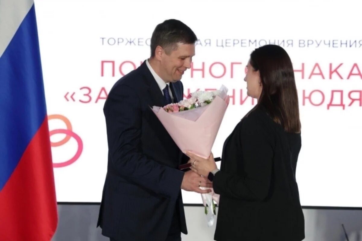    42 нижегородцев наградили почетным знаком «За служение людям»