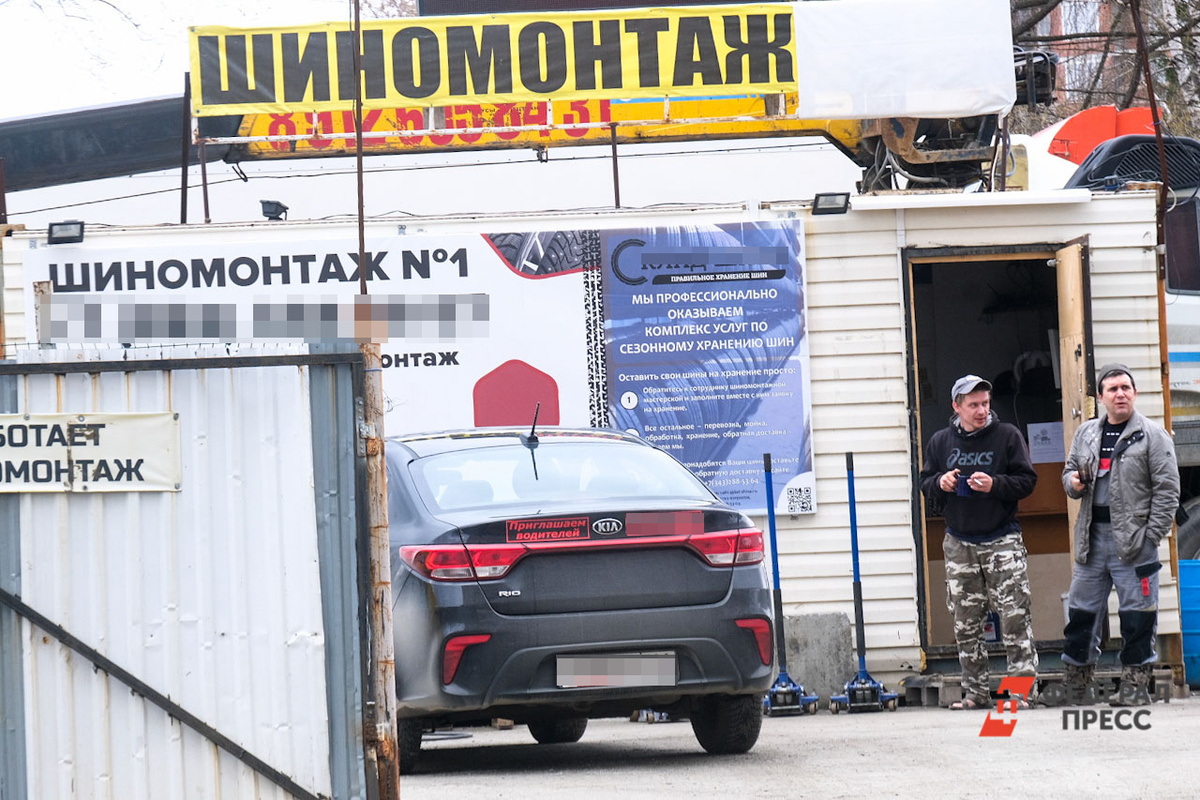 Рост стоимости шиномонтажа – не прихоть владельцев автосервисов, а вынужденная мера.  Фото: Фото: ФедералПресс / Полина Зиновьева
