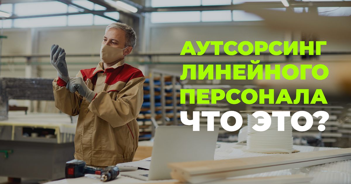 Фотография с сайта https://ru.freepik.com