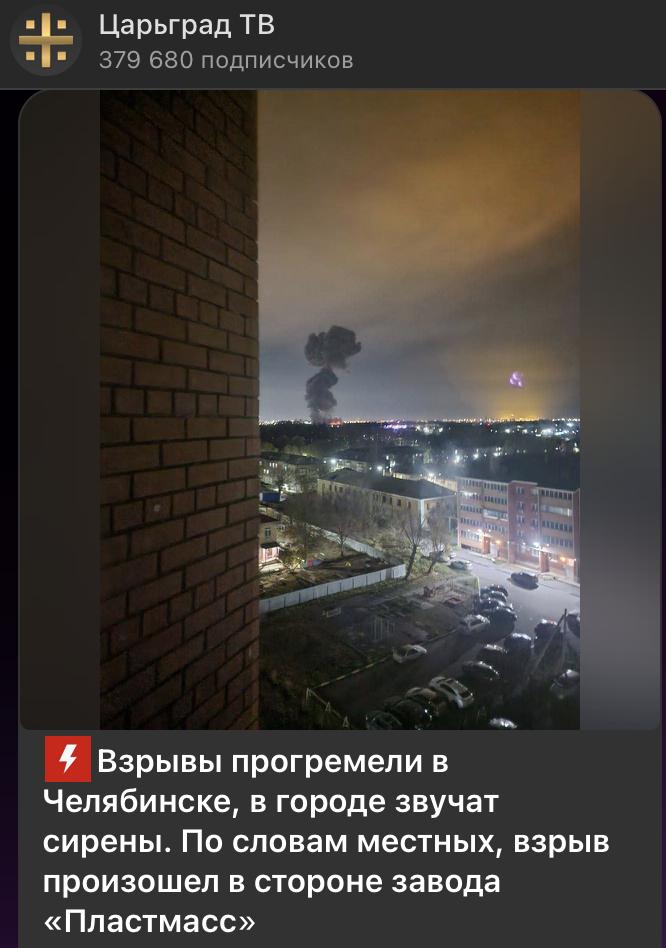    Скриншот: t.me/tsargradtv/119598