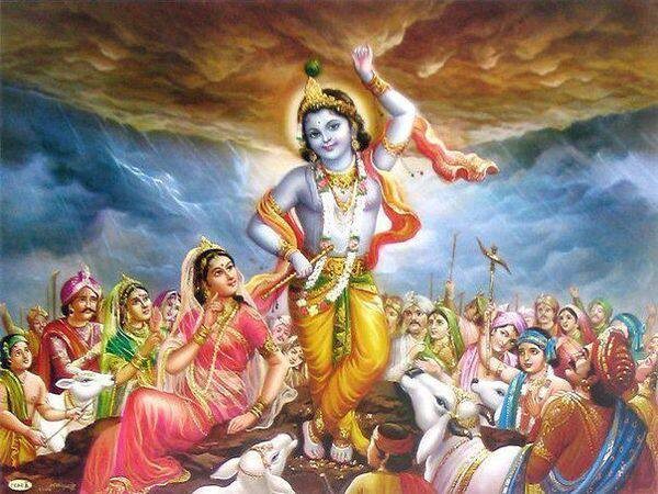 Кришна и жители Вриндавана 