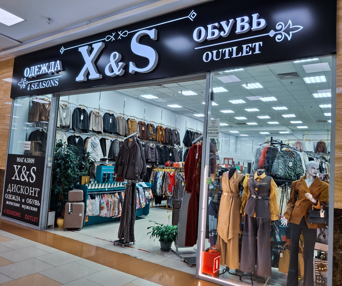 А почему бы и нет😁