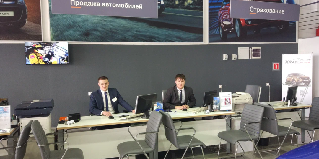 Продаж нет, зарплата упала, а персонал разбегается - менеджер Лады рассказал о падении продаж автомобилей и о том, что будет дальше