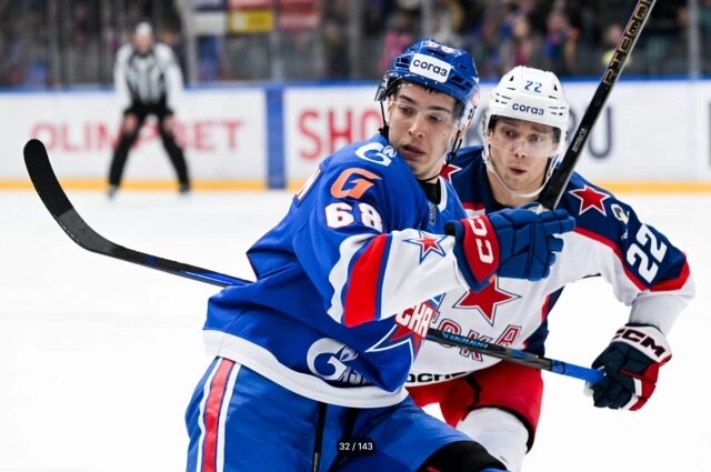    Фото: СКА - Санкт-Петербург