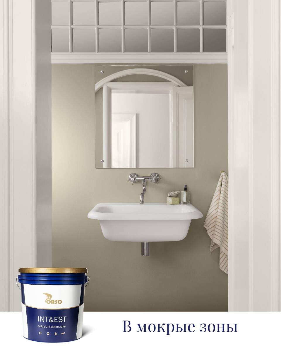 Подписаться на Telegram автора PRATTA Exclusive  📷
