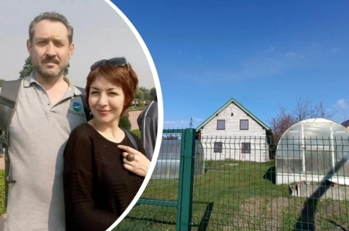    Усольцевы и их загородный дом в Тартате.