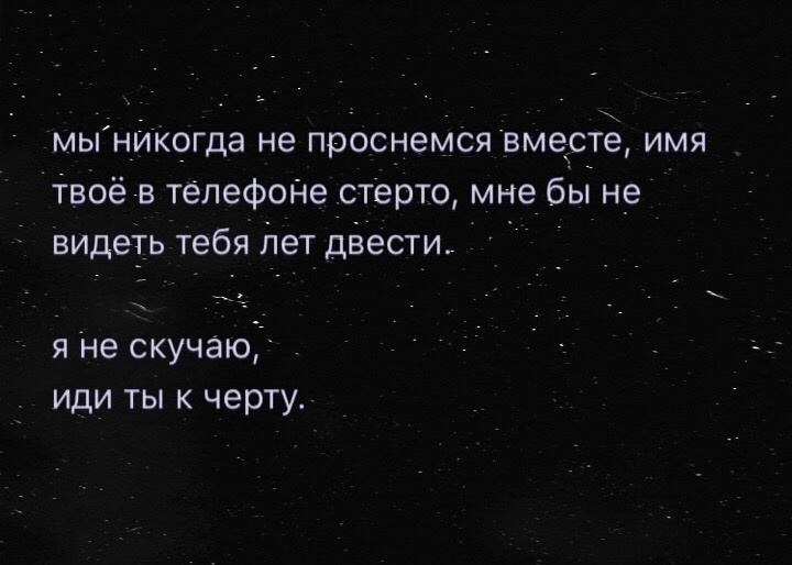 иллюстрация из открытых источников