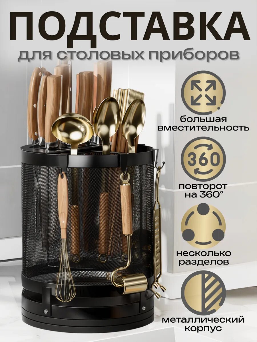 11 Товаров с Wildberries🔥 Которые пригодятся для кухни и дома. 