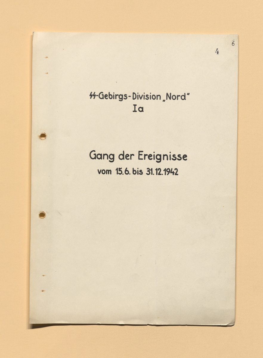 Скан ЖБД, 4 листа